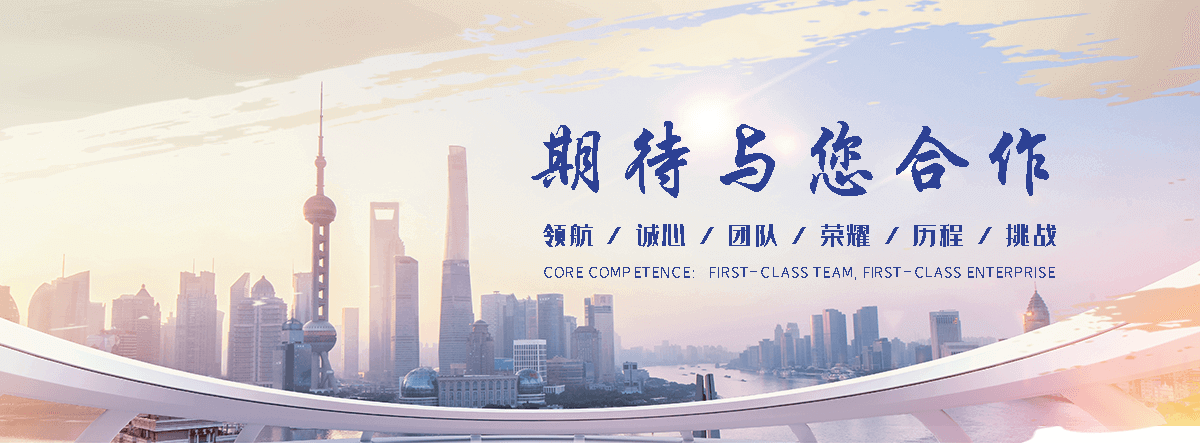 金山专业的球墨管公司
